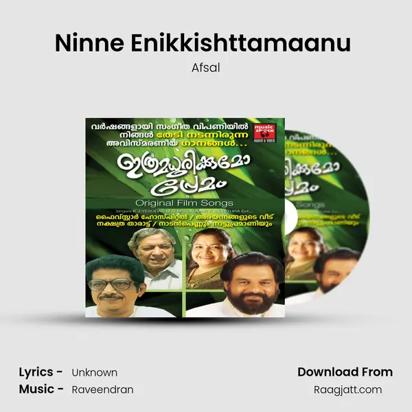 Ninne Enikkishttamaanu (From 