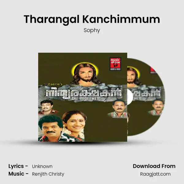 Tharangal Kanchimmum - Sophy album cover 