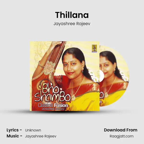 Thillana - Jayashree Rajeev album cover 