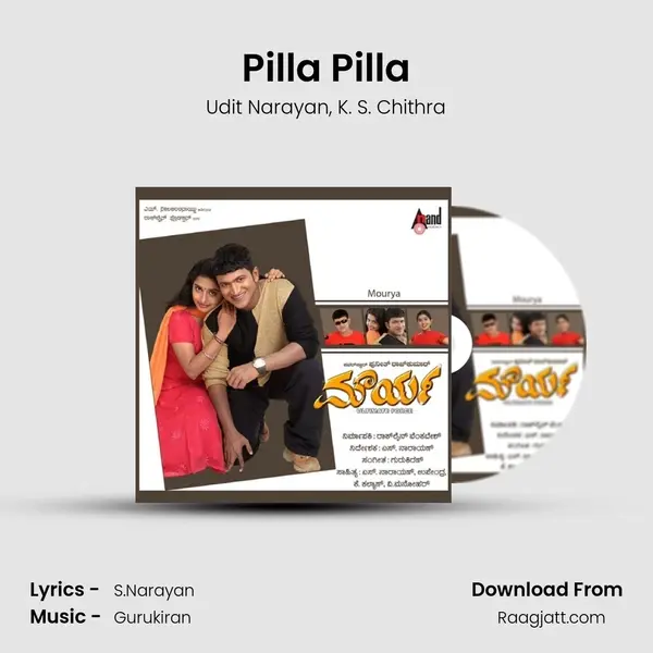 Pilla Pilla mp3 song