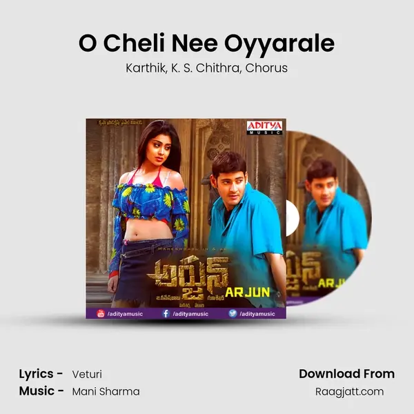 O Cheli Nee Oyyarale - Karthik album cover 