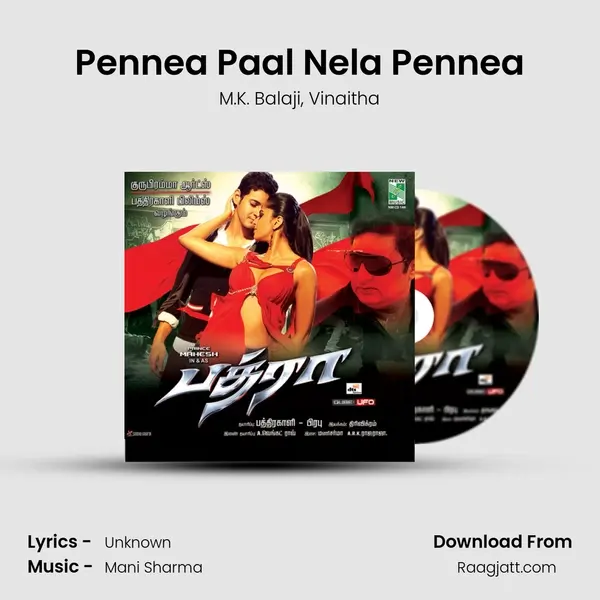 Pennea Paal Nela Pennea - M.K. Balaji album cover 