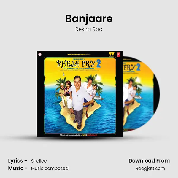 Banjaare - Rekha Rao album cover 