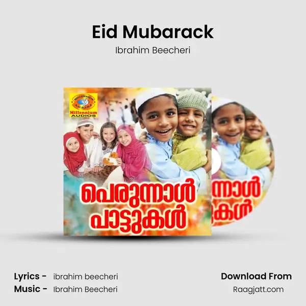 Eid Mubarack mp3 song