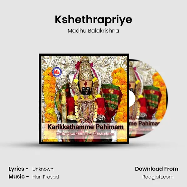 Kshethrapriye mp3 song