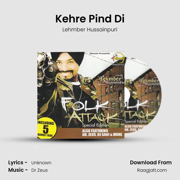 Kehre Pind Di mp3 song