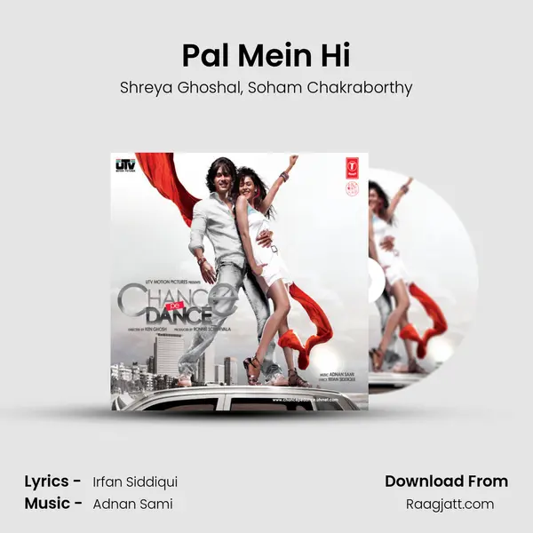 Pal Mein Hi - Shreya Ghoshal album cover 