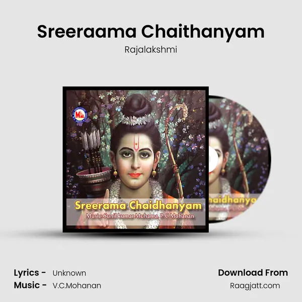 Sreeraama Chaithanyam mp3 song