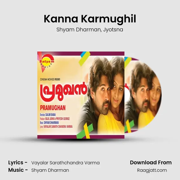 Kanna Karmughil mp3 song