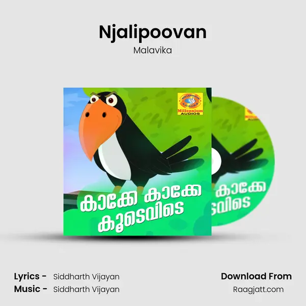 Njalipoovan mp3 song