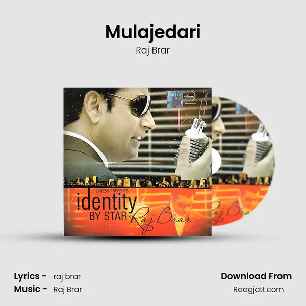 Mulajedari mp3 song