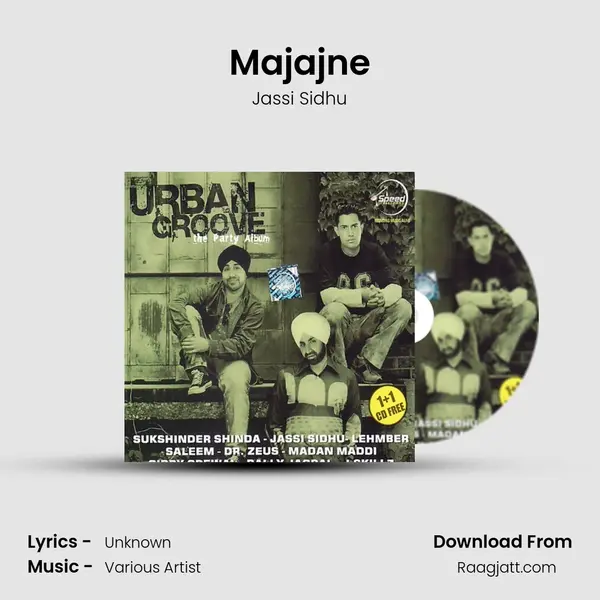 Majajne mp3 song