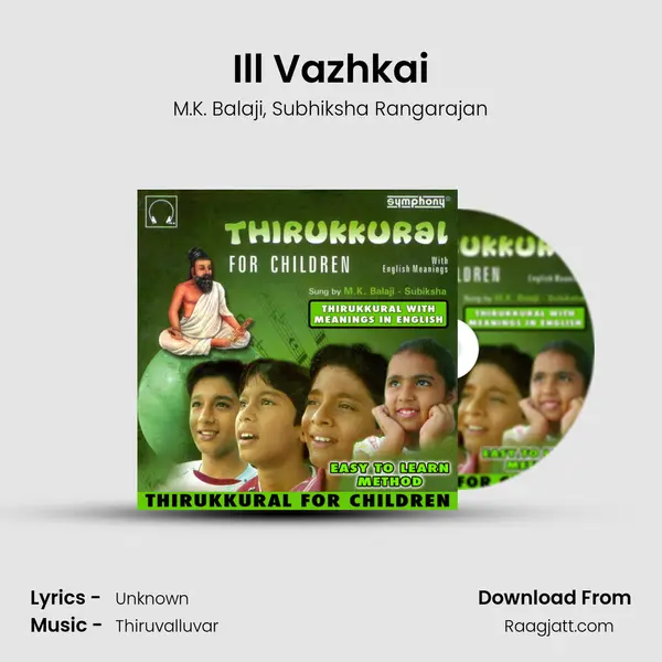 Ill Vazhkai mp3 song