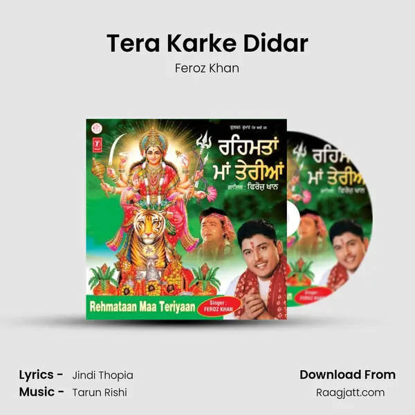 Tera Karke Didar - Feroz Khan album cover 