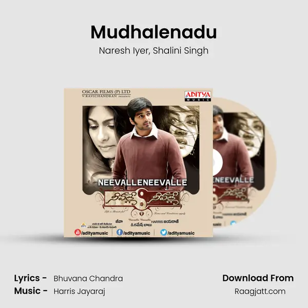 Mudhalenadu mp3 song