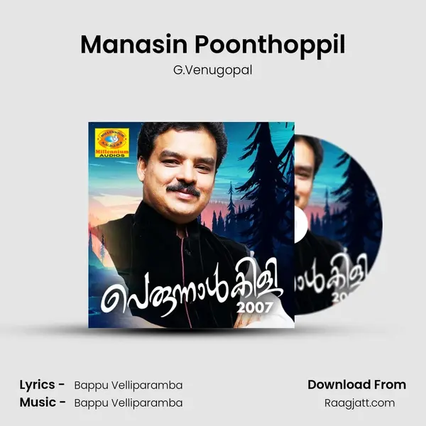 Manasin Poonthoppil - G.Venugopal album cover 