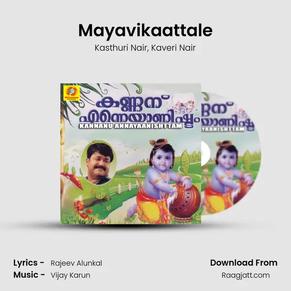 Mayavikaattale mp3 song