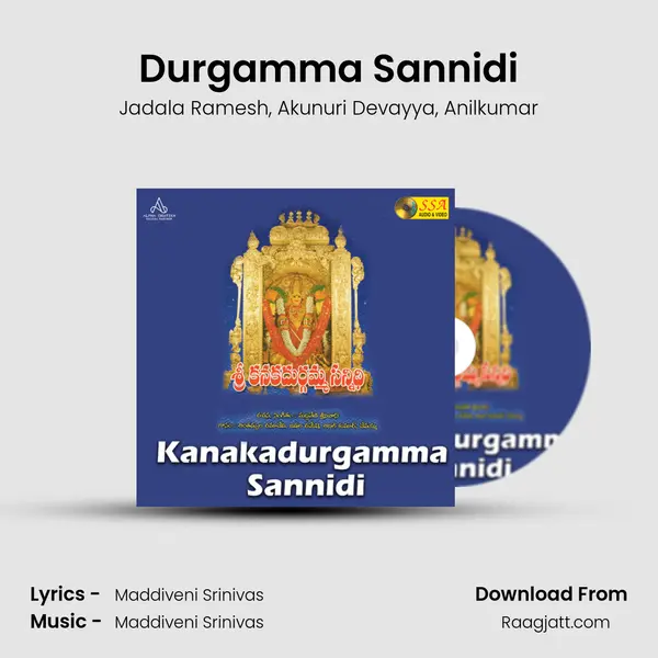 Durgamma Sannidi - Jadala Ramesh album cover 