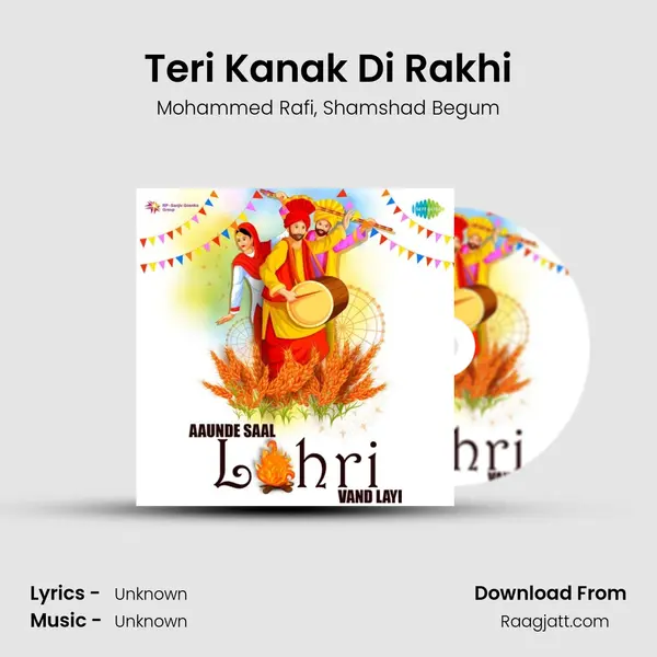 Teri Kanak Di Rakhi - Mohammed Rafi album cover 