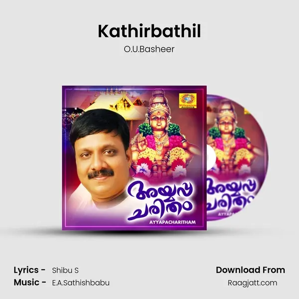 Kathirbathil mp3 song