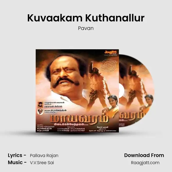 Kuvaakam Kuthanallur mp3 song