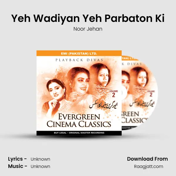 Yeh Wadiyan Yeh Parbaton Ki - Noor Jehan album cover 