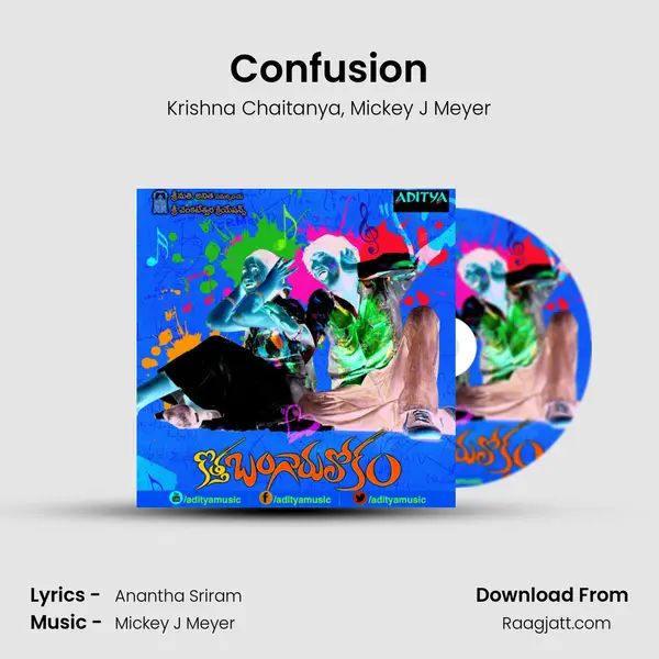 Confusion mp3 song