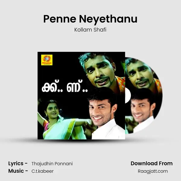 Penne Neyethanu - Kollam Shafi album cover 