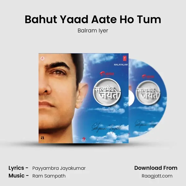 Bahut Yaad Aate Ho Tum mp3 song