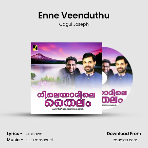 Enne Veenduthu mp3 song