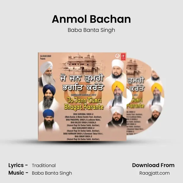 Anmol Bachan - Baba Banta Singh album cover 