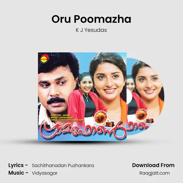 Oru Poomazha - K J Yesudas album cover 