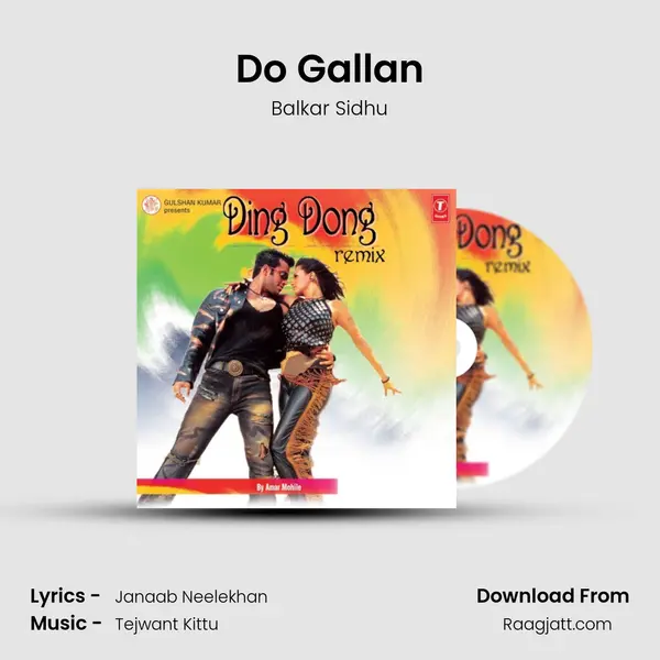 Do Gallan - Balkar Sidhu album cover 