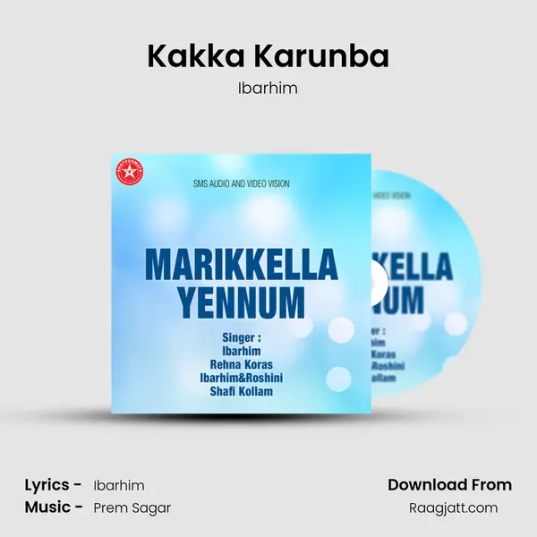 Kakka Karunba - Ibarhim album cover 