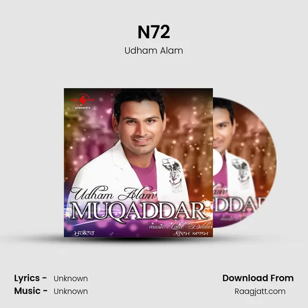 N72 - Udham Alam album cover 