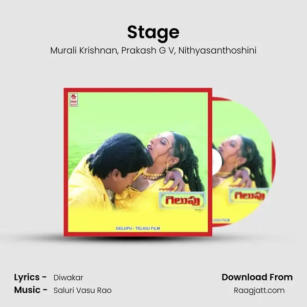 Stage mp3 song