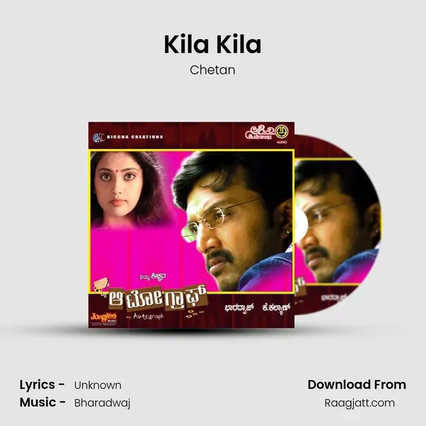 Kila Kila - Chetan album cover 