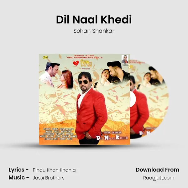 Dil Naal Khedi mp3 song