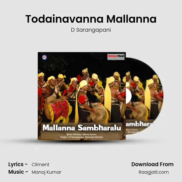 Todainavanna Mallanna - D Sarangapani album cover 