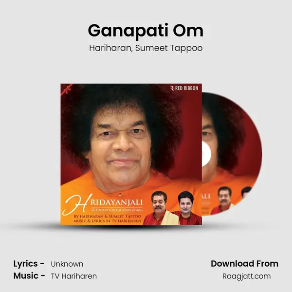 Ganapati Om - Hariharan mp3 song