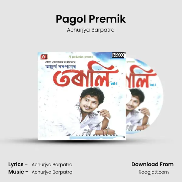 Pagol Premik mp3 song