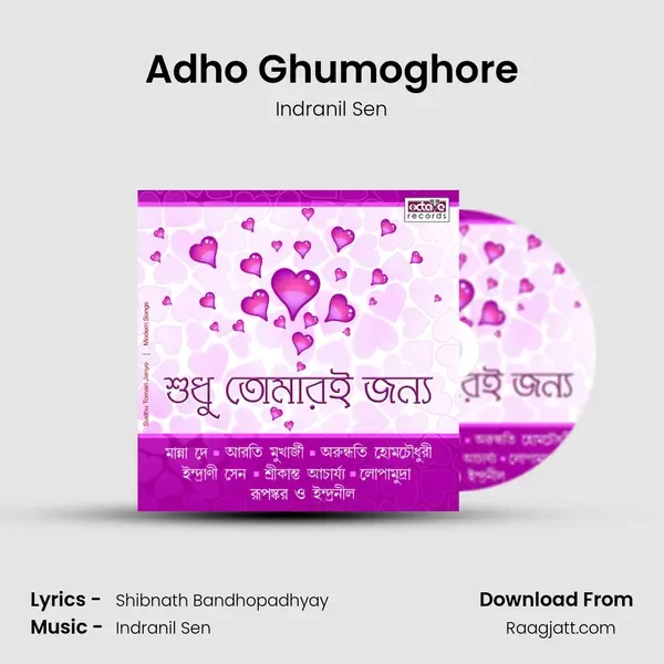 Adho Ghumoghore - Indranil Sen album cover 