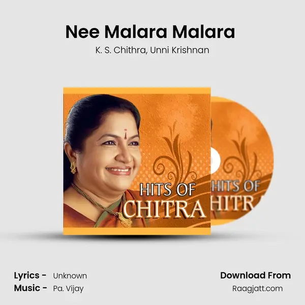 Nee Malara Malara (From 