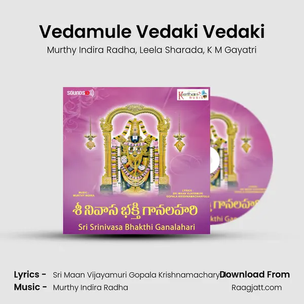 Vedamule Vedaki Vedaki mp3 song