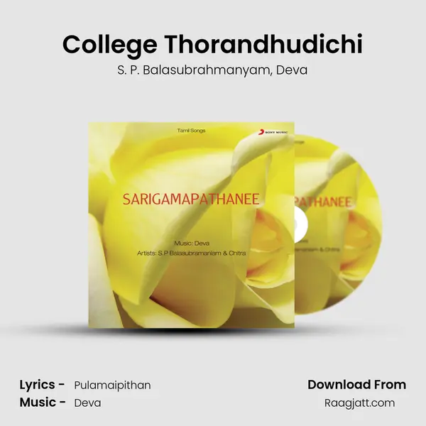 College Thorandhudichi - S. P. Balasubrahmanyam album cover 