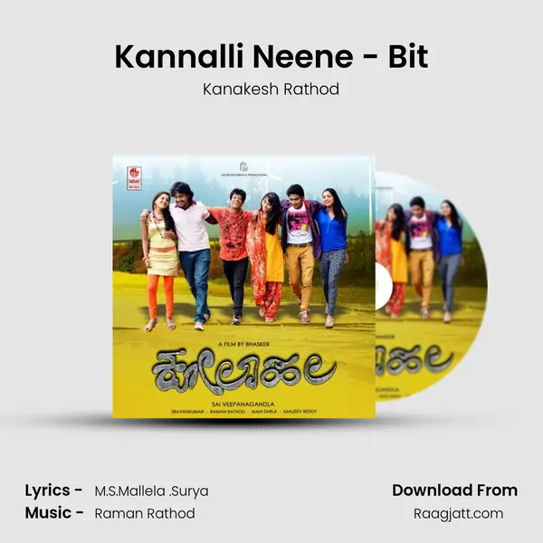 Kannalli Neene - Bit - Kanakesh Rathod album cover 