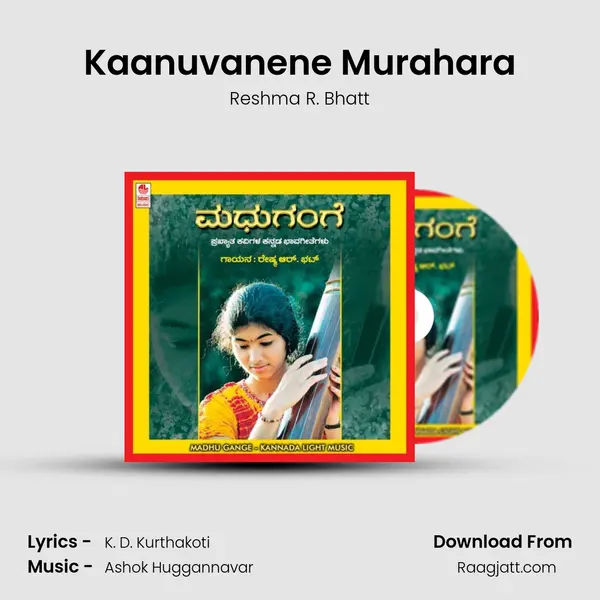 Kaanuvanene Murahara - Reshma R. Bhatt album cover 