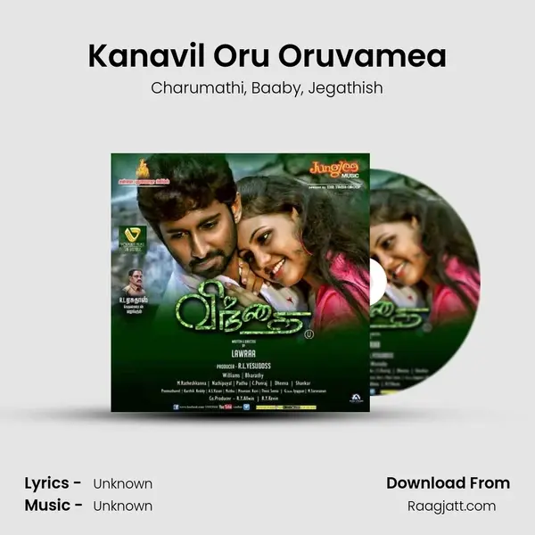 Kanavil Oru Oruvamea mp3 song