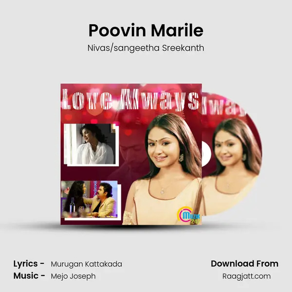 Poovin Marile mp3 song