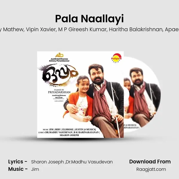 Pala Naallayi - M G Sreekumar album cover 